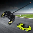 SAMOCHÓD ZDALNIE STEROWANY LAMBORGHINI AUTO NA PILOT IDELANY PREZENT